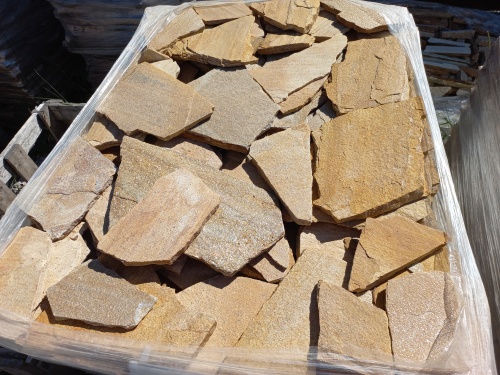 Плитняк златолит жёлтый золотистый для фасада 1,5-3см купить в Кушве