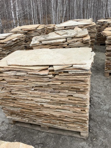 Плитняк златолит жёлтый для фасада 1,5-3 см купить в Кушве