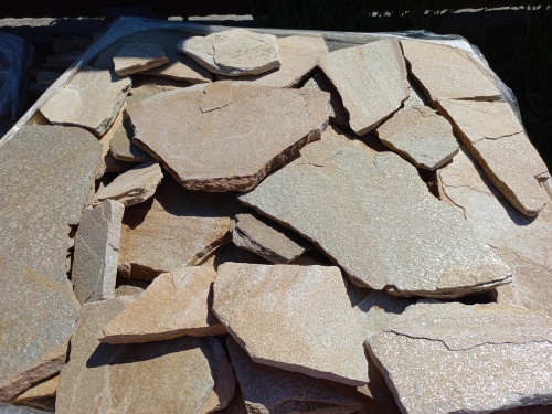 Плитняк златолит жёлтый для фасада 1,5-3 см купить в Кушве