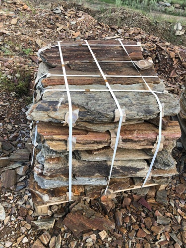 Плитняк кора дерева 50-100мм для пошаговых дорожек купить в Кушве