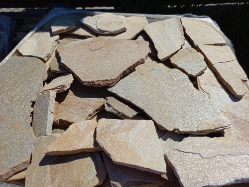 Плитняк златолит жёлтый для цоколя купить в Кушве