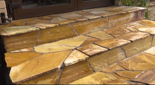 Плитняк златолит жёлтый золотистый для отмостки купить в Кушве