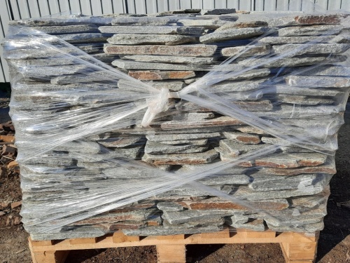 Златолит серебристый галтованный для лестниц купить в Кушве